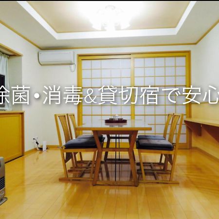 Utatei Villa Takayama  Exteriör bild