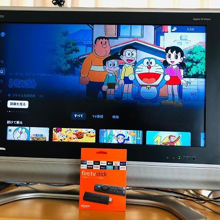 Utatei Villa Takayama  Exteriör bild