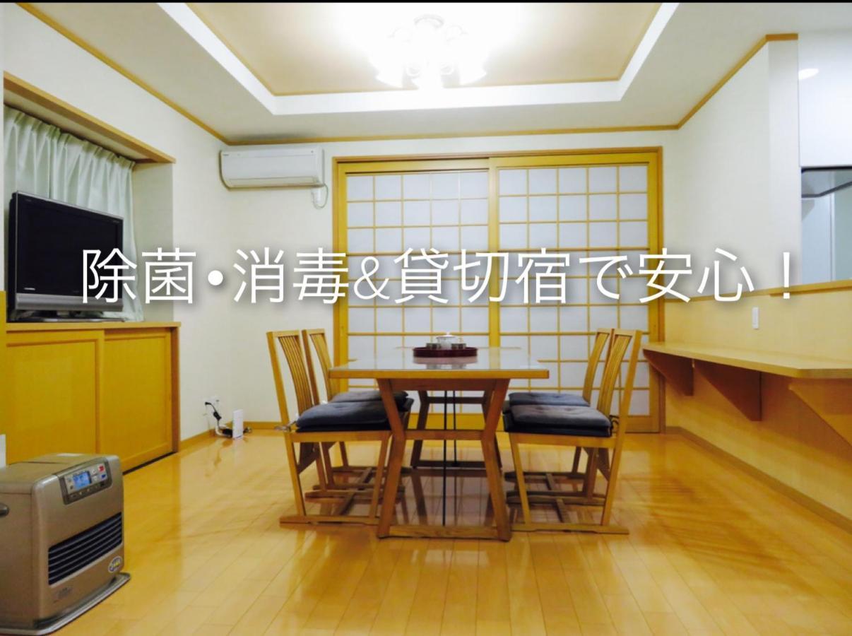Utatei Villa Takayama  Exteriör bild